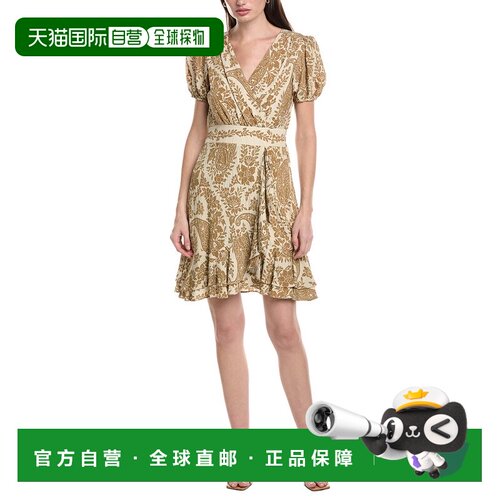自营Maison Tara Printed Marrakesh Short Sleeve Mini Dress -