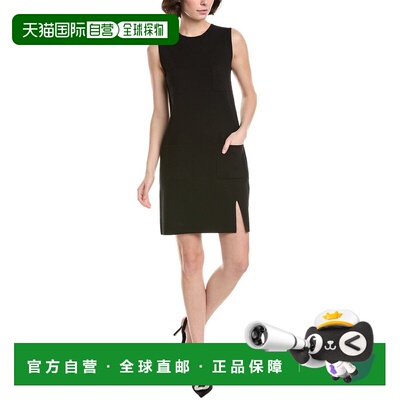 自营Max Mara Studio Parata Shift Dress - black 美国奥莱直发