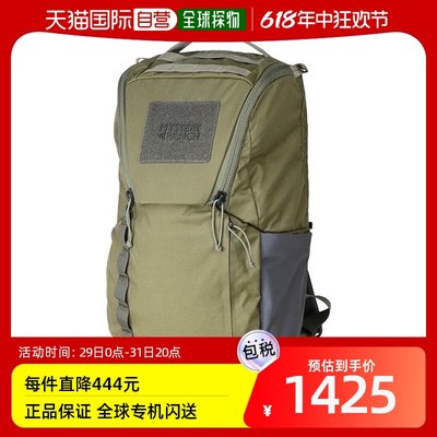 香港直邮潮奢 Mystery Ranch 男士 Rip Ruck 15L Daypack 包袋 MY