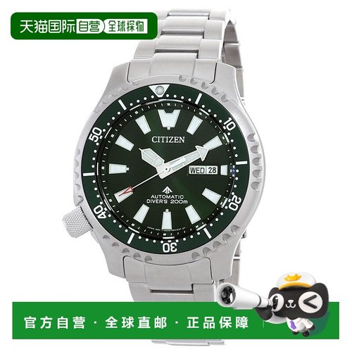 1h可退 【美国直邮】citizen 男士 休闲手表西铁城