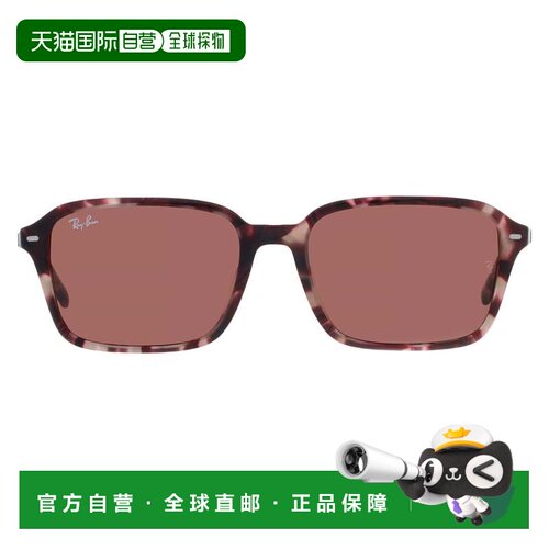 自营ray-banRay Ban RAIMOND红方男女通用太阳镜RB2231F 1416C5 5