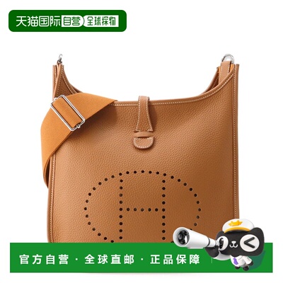自营Hermes Taurillon Clemence Leather Handbag Shoulder Bag (
