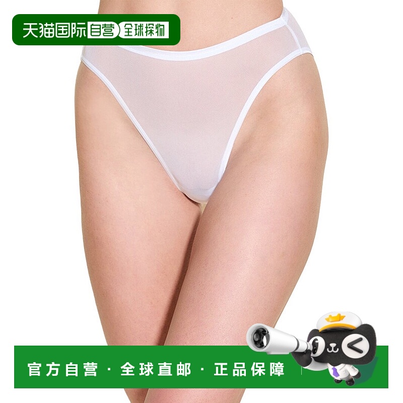 自营Cosabella Soire Confidence High-Waist Bikini - white 美