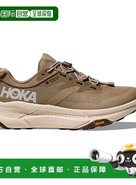 自营Women's Hoka One One Transport Gore-Tex 1133958-DEGG Dun