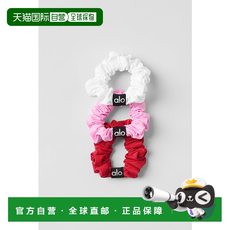 1h可退 美国直邮AloYoga瑜伽时尚休闲发圈3件套A0290U发饰配饰