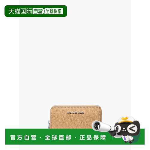 自营michael korsJet Set Small Signature Logo Wallet - peanut
