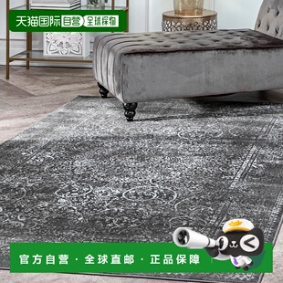 自营 nuLOOM Transitional Persian Delores 小地毯 - 深灰色 美