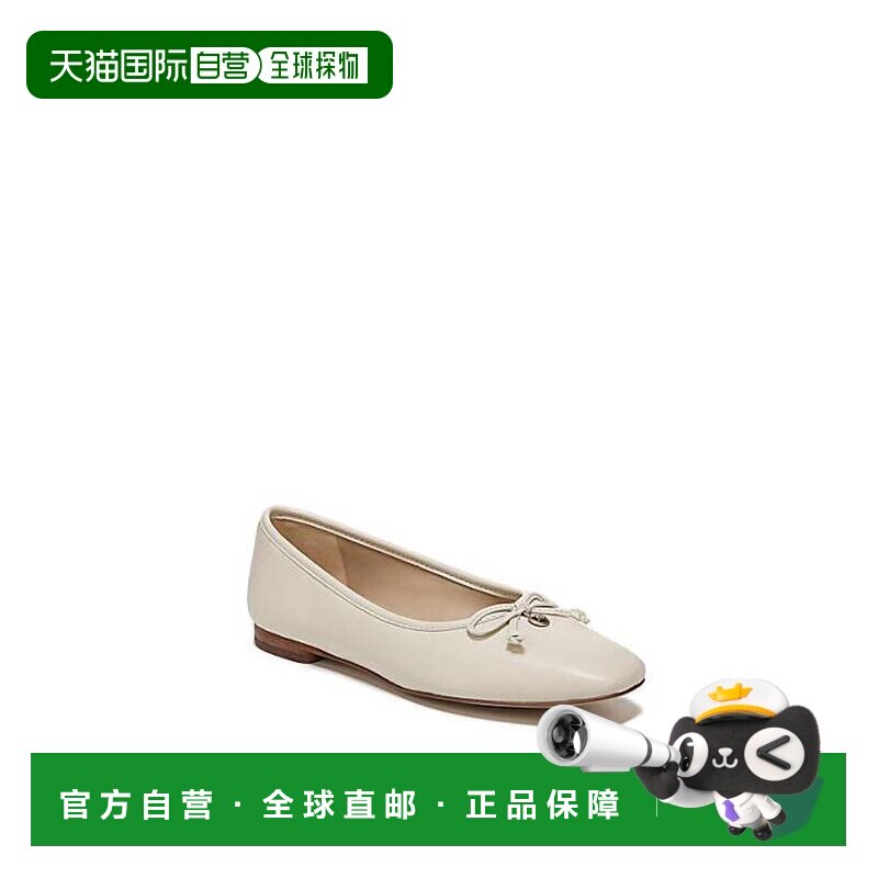 美国直邮sam edelman 女士 时尚休闲鞋平底鞋【付后1h可退】