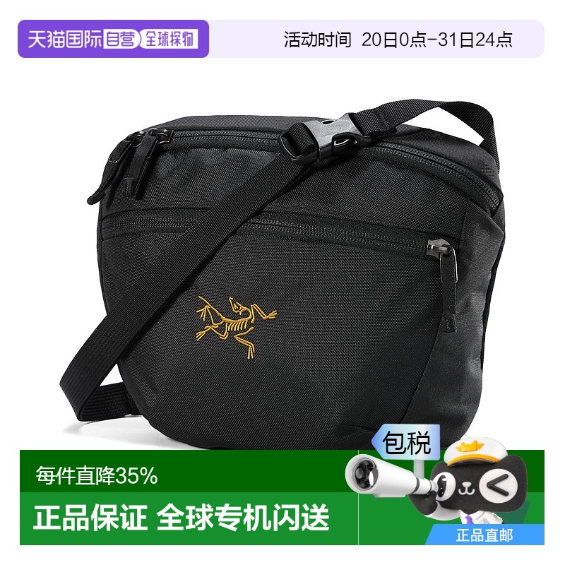 1h可退 加拿大直邮arcteryx 始祖鸟  徒步腰包