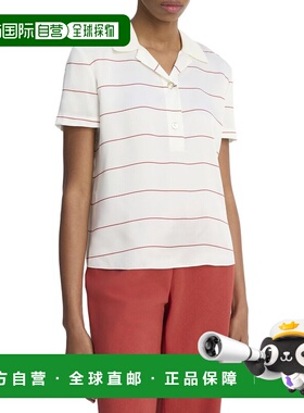 自营Vince Knit Collar Stripe Polo Shirt - white 美国奥莱直发