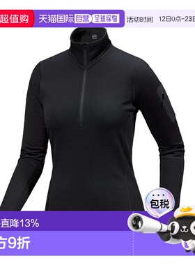 美国直邮始祖鸟 Kyanite Baselayer 女士抓绒舒适休闲保暖上衣