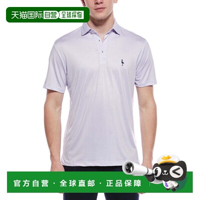 自营TailorByrd Multi Dots Printed Performance Polo Shirt - w