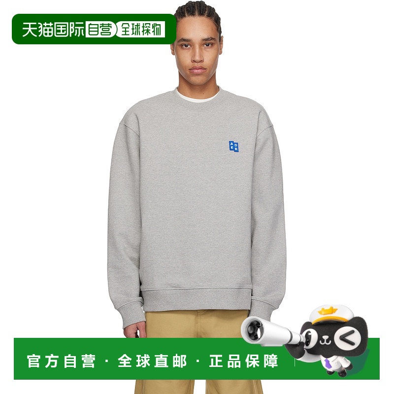 1h可退 香港直邮潮奢 ADER Error 男士 灰色 Significant 系列 TR