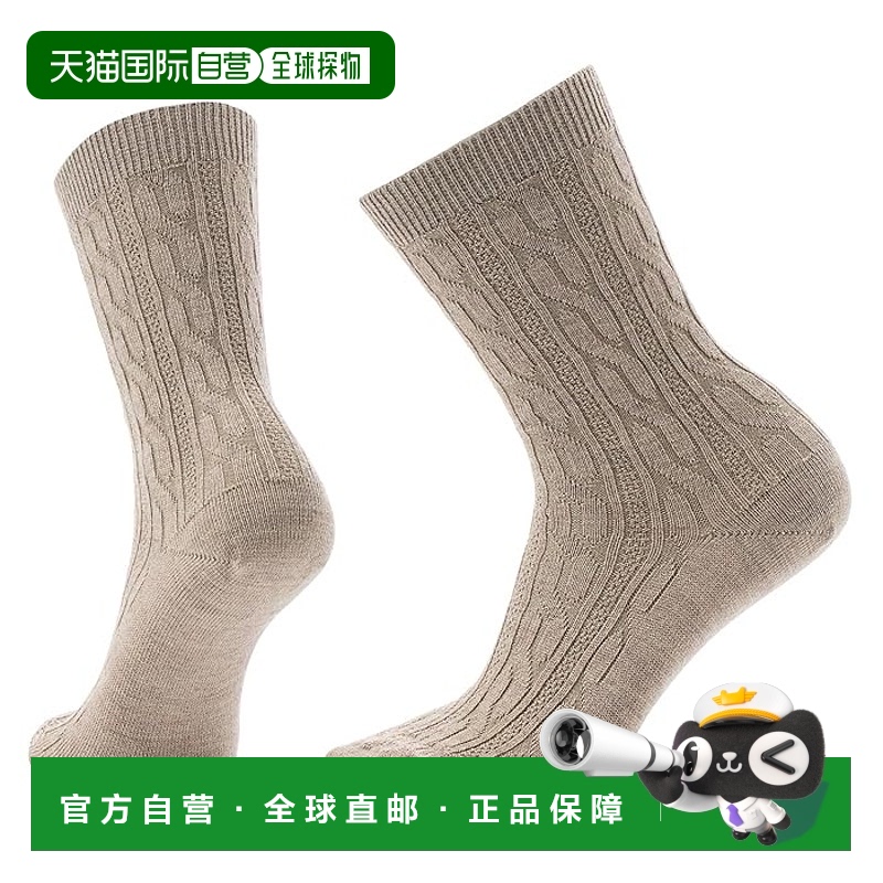 1h可退 香港直邮潮奢 smartwool 男士 Everyday 麻花扭纹水手袜