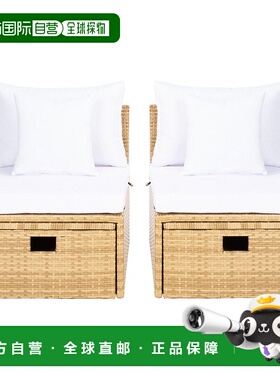 自营 safaviehPramla Outdoor Sette With Ottoman - 自然色/白色