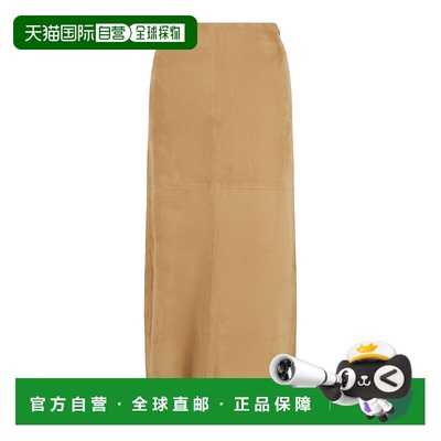 自营 salvatore ferragamoLambskin Leather Pencil Skirt - beig