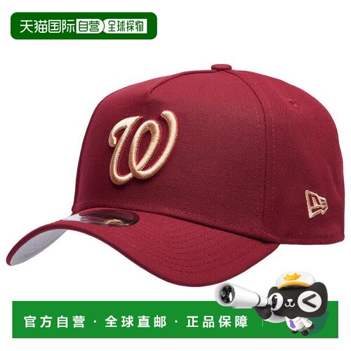 【美国直邮】new era 帽子 【付后1h可退】