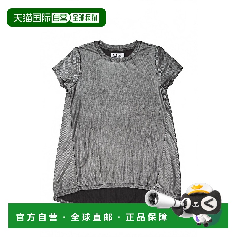 自营miaGirl's Metallic Shine Tee In Silver - silver 美国奥莱