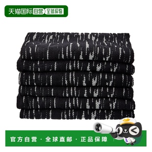 自营 Missoni Home 6 件套 Carlyle 浴巾 - 灰色 美国奥莱直发