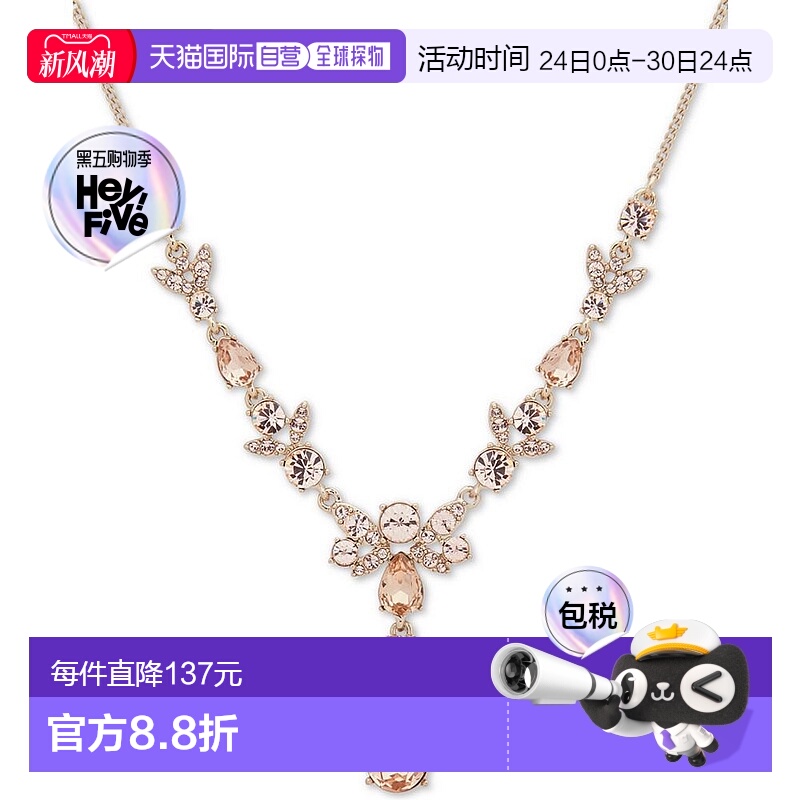 1h可退 【美国直邮】GIVENCHY 通用 项链金色长项链水晶吊坠精致