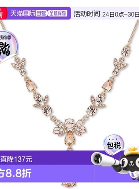 1h可退 【美国直邮】GIVENCHY 通用 项链金色长项链水晶吊坠精致