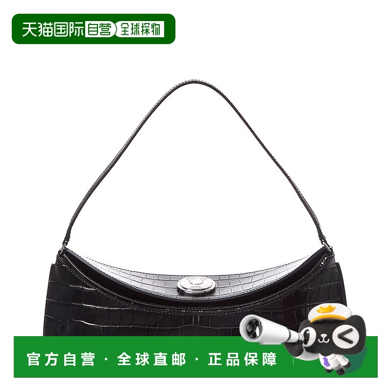 自营Jacquemus Le Calisson Croc-Embossed Leather Shoulder Bag