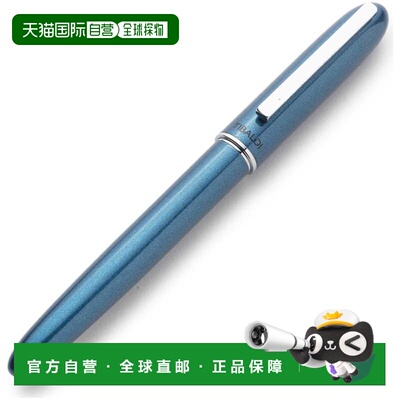 自营Tibaldi by Montegrappa惊人的蓝色蓝色中等笔尖钢笔DSC-534-