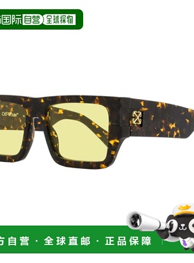 自营Off-White Unisex Rectangular Chester Sunglasses OERI149