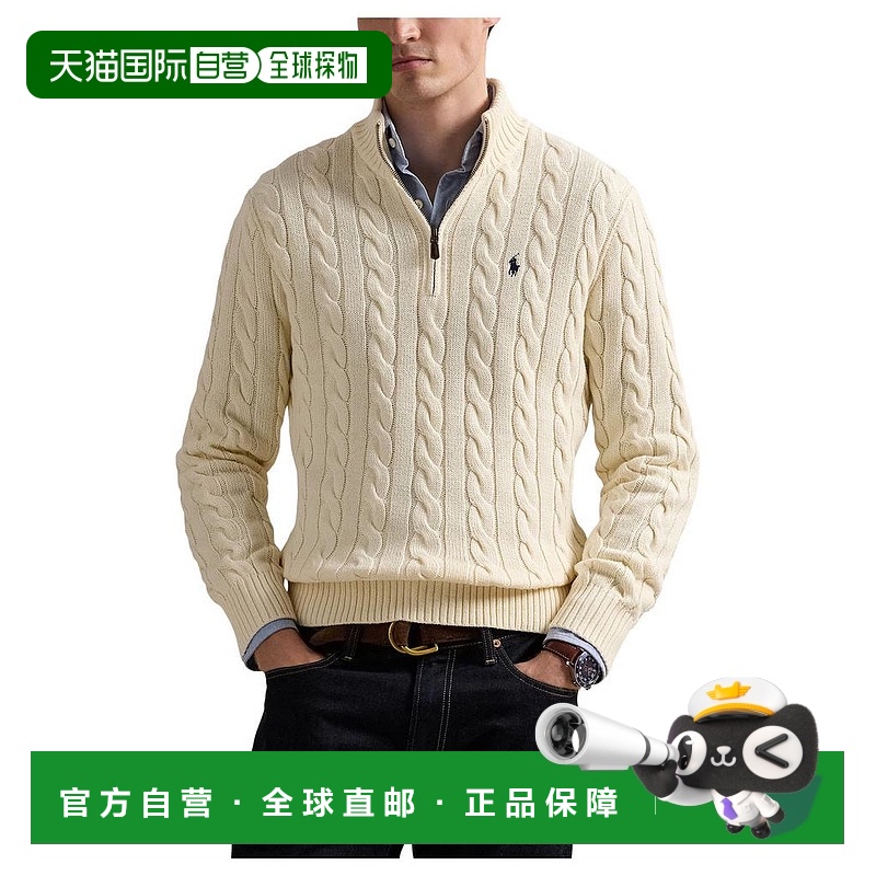 1h可退 【美国直邮】ralph lauren 男士 毛衣针织长袖开衫拉链