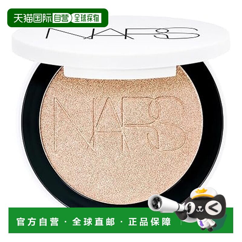 香港直邮Nars 纳斯 高光粉饼 6g #ELECTRA正品图片