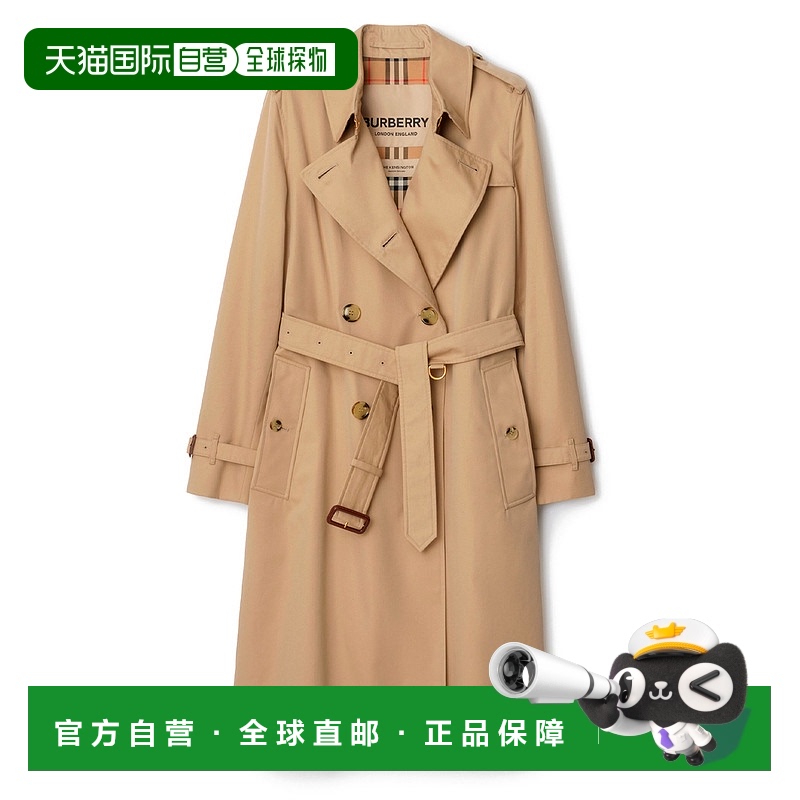 香港直邮潮奢 Burberry 巴宝莉 女士 KENSINGTON 长款经典风衣 80