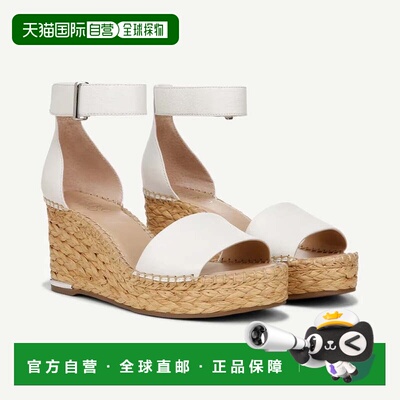 自营Men's Franco Sarto Clemens Sandals White Leather Raffia