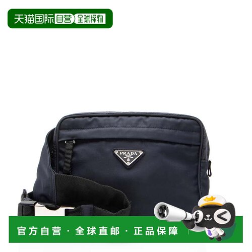 自营Prada Tessuto Montagna Belt Bag - Blue 腰包美国直发奥莱
