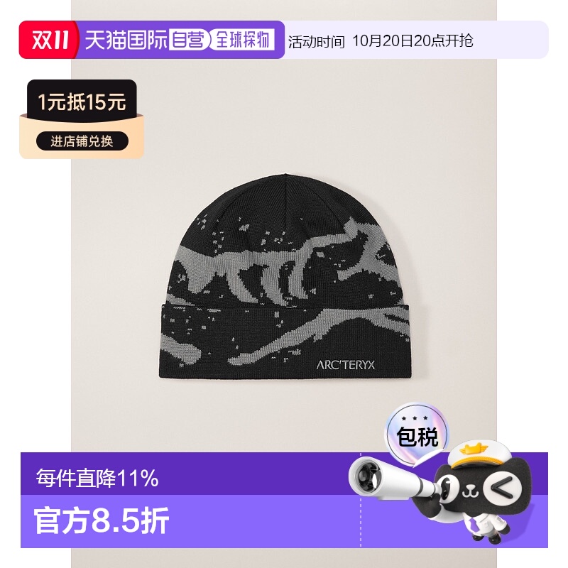 1h可退 加拿大直邮Grotto Toque 绒线帽始祖鸟
