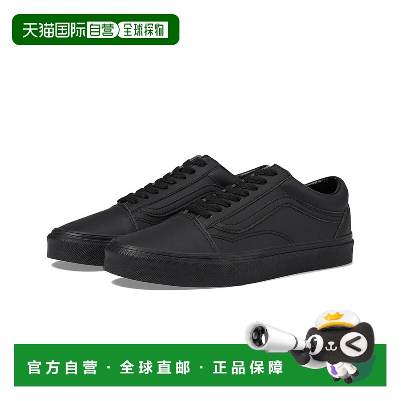 1h可退 【美国直邮】Vans Old Skool 运动鞋 经典低帮帆布鞋 舒适
