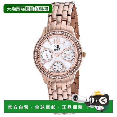 自营Roberto Bianci Women's White mother of pearl dial Watch