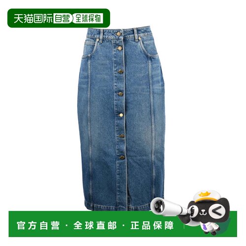 自营golden gooseBlue Christine Denim Polyester Cotton Skirt