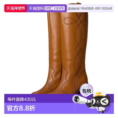 1h可退 【美国直邮】frye 女士 靴子长筒靴女靴