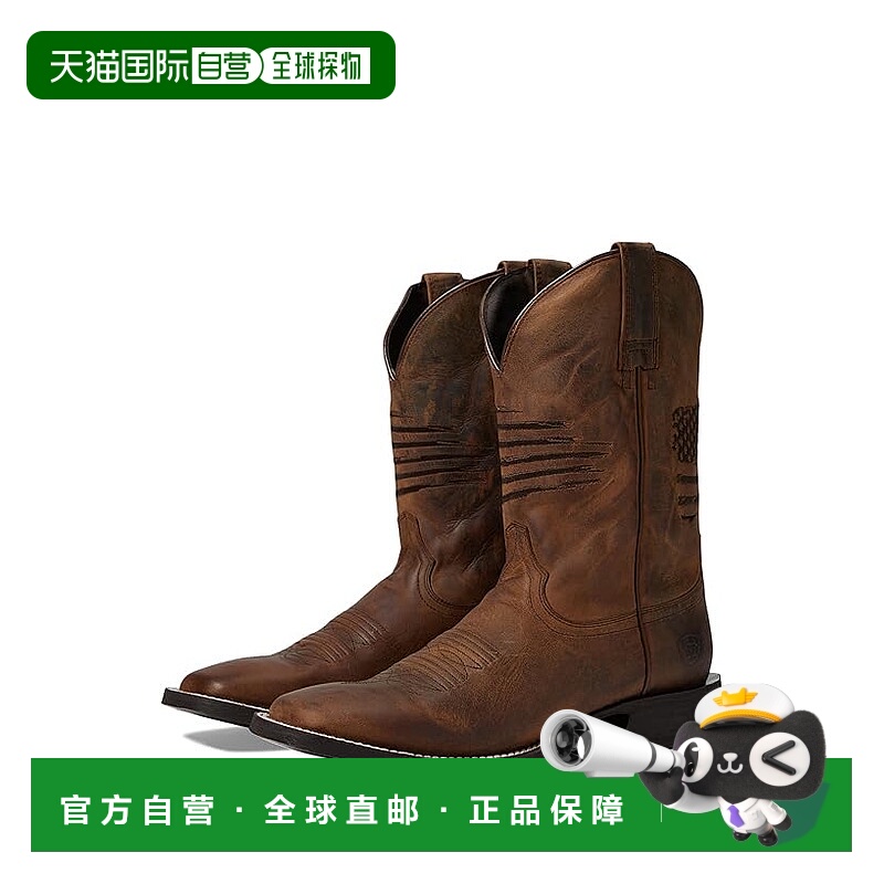 1h可退 香港直邮潮奢 ariat 男士 Circuit Patriot 靴子  舒适时