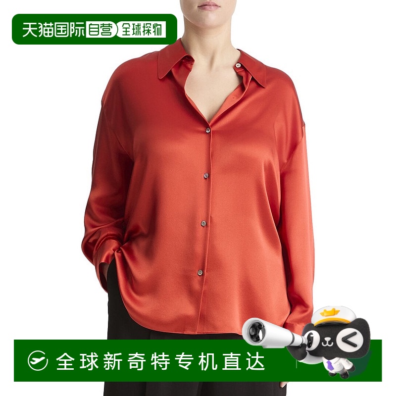 自营Vince形领丝绸衬衫-红色 【美国奥莱】直发