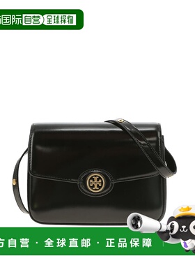香港直邮Tory Burch  ROBINSON 漆皮两用肩背包 143122