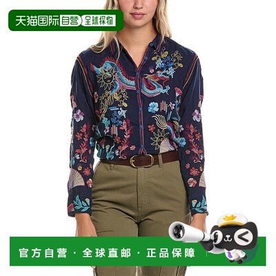 自营 Johnny Was Velouria蓝色衬衫 美国奥莱直发