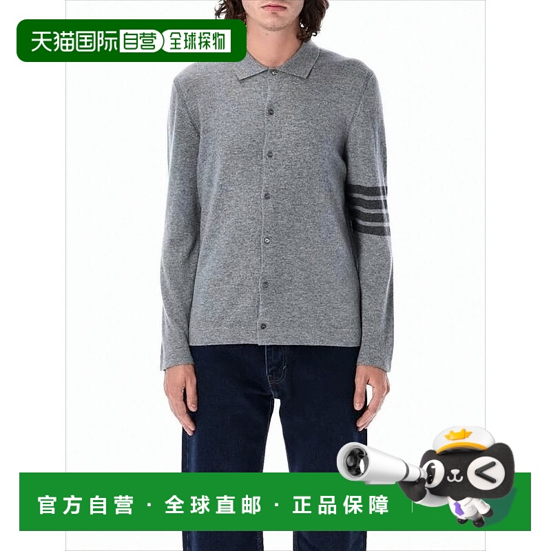 自营thom browneLong-Sleeve Cashmere Shirt With Classic Colla