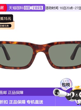 自营Persol Adrien Green Rectangular Unisex Sunglasses PO3347