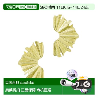 自营adorniaGold Plated Wave Statement Earrings - gold 美国奥