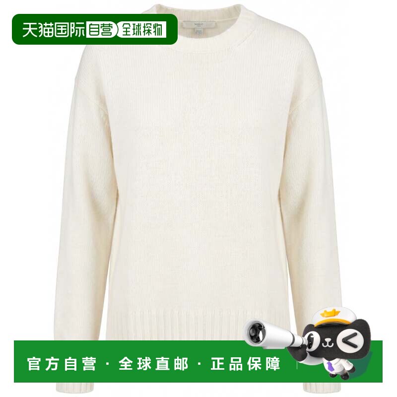 自营malo羊绒毛衣，精致棱纹装饰和经典水手领-白色 美国奥莱直发