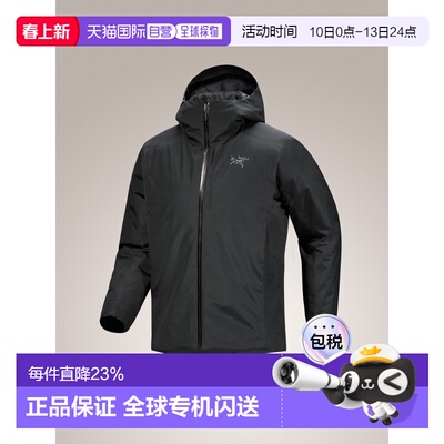 美国直邮始祖鸟Solano Down Hoody男士羽绒保暖连帽外套