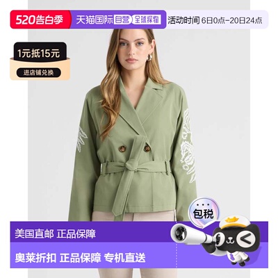 自营NVLT Women’s Cropped Trench Coat with Embroideries - kh
