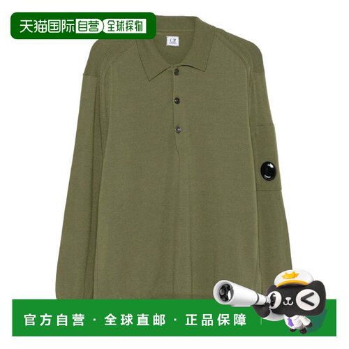 自营c.p. companyGrey Long-Sleeved Wool Polo Shirt - grey 美