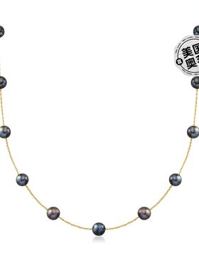 Ross-Simons 6-6.5mm Black Cultured Pearl Station Necklace in